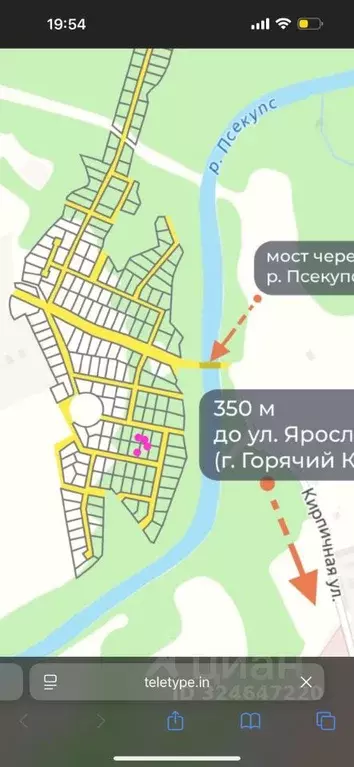 Участок в Краснодарский край, Горячий Ключ  (6.0 сот.) - Фото 2