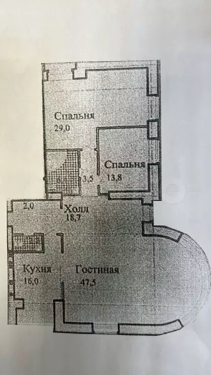 3-к. квартира, 140 м, 7/8 эт. - Фото 0