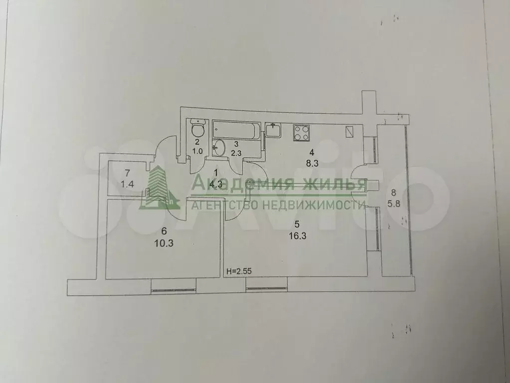 2-к. квартира, 44 м, 2/2 эт. - Фото 0