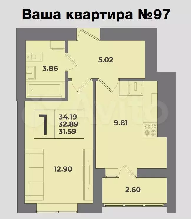 1-к. квартира, 34,2 м, 2/9 эт. - Фото 1