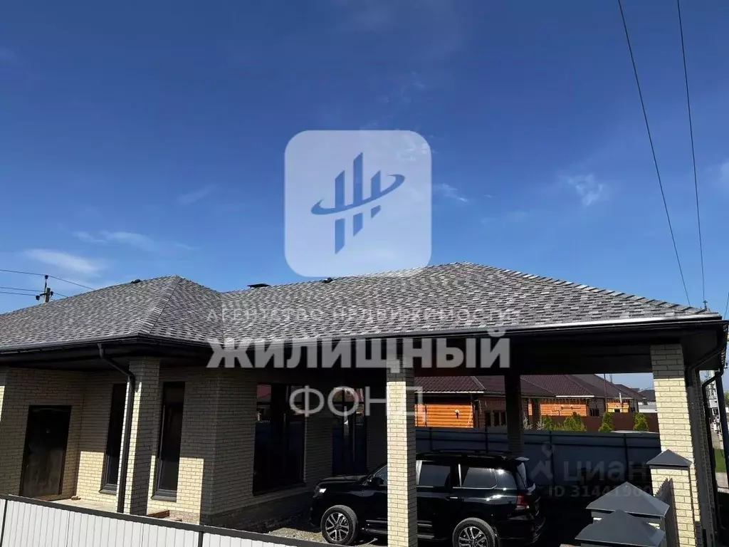 Дом в Саратовская область, Энгельсский район, Красноярское ... - Фото 0