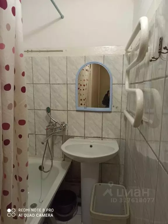 2-к кв. Белгородская область, Белгород ул. Костюкова, 8 (42.0 м) - Фото 1