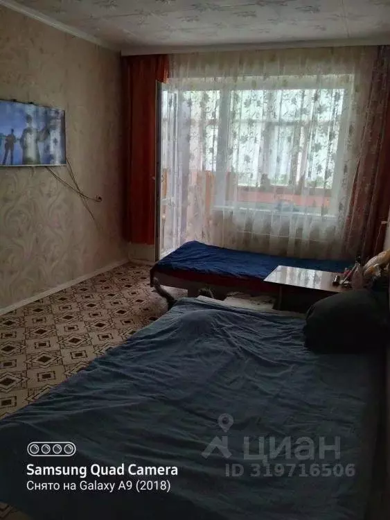 1-к кв. Омская область, Омск Солнечный мкр, ул. 3-я Любинская, 24 ... - Фото 0