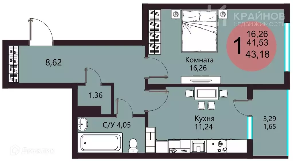 Продаётся 1-к квартира, 43.18 м - Фото 1