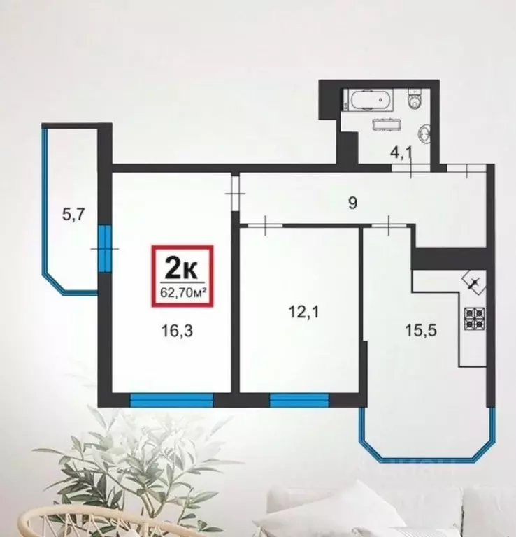 2-к кв. Краснодарский край, Анапа Анапское ш., 32к6 (63.0 м) - Фото 1