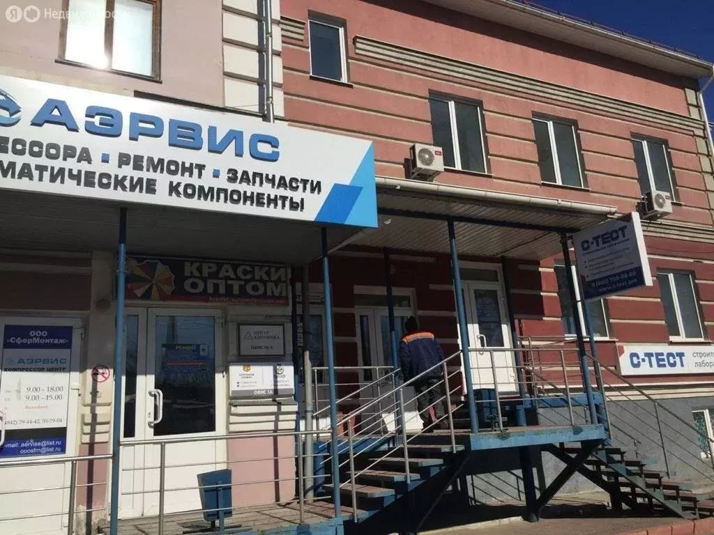 Офис (15 м) - Фото 2