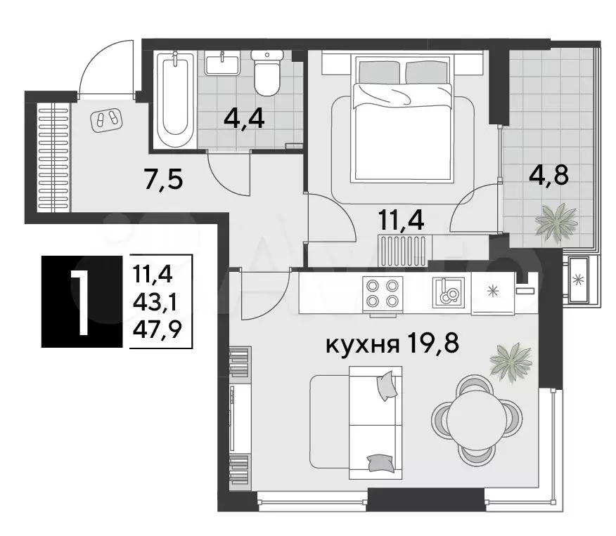 1-к. квартира, 47,9 м, 2/9 эт. - Фото 1