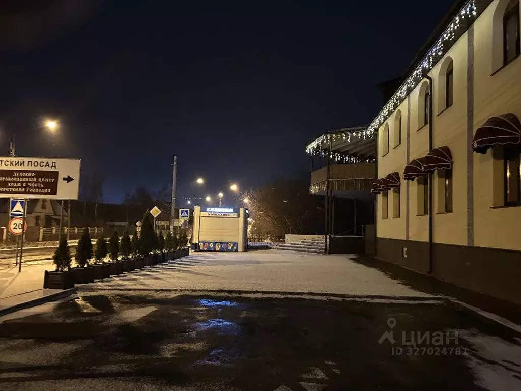 4-к кв. Орловская область, Орловский муниципальный округ, д. Гать ул. ... - Фото 1