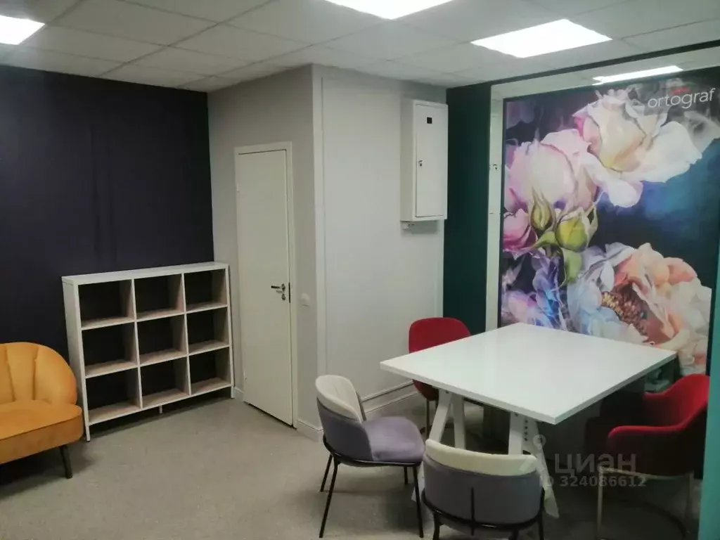 Офис в Коми, Сыктывкар Коммунистическая ул., 7 (24 м) - Фото 2