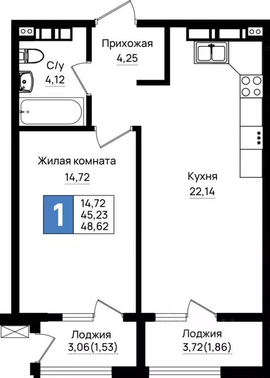 1-к кв. Краснодарский край, Новороссийск 5-я Бригада мкр,  (48.62 м) - Фото 0