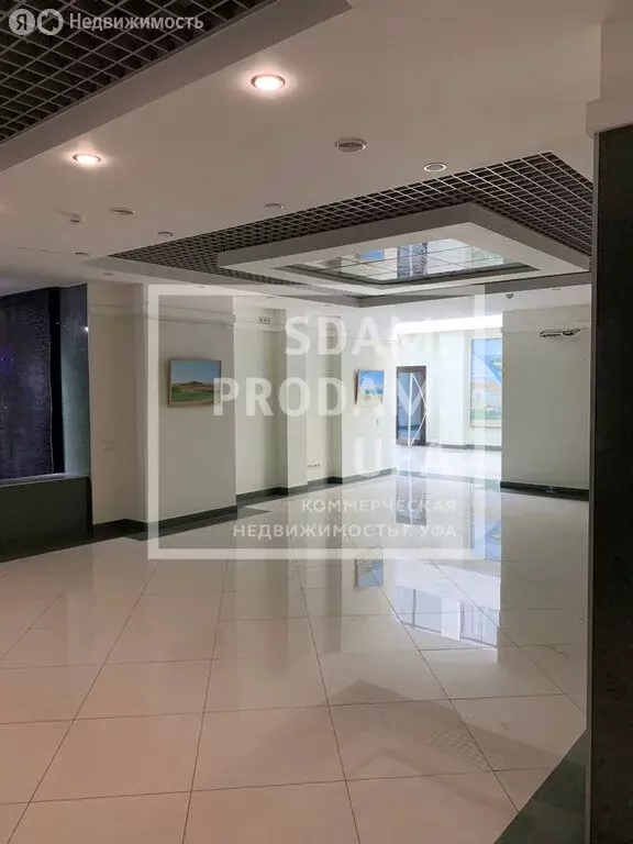 Офис (22 м) - Фото 1