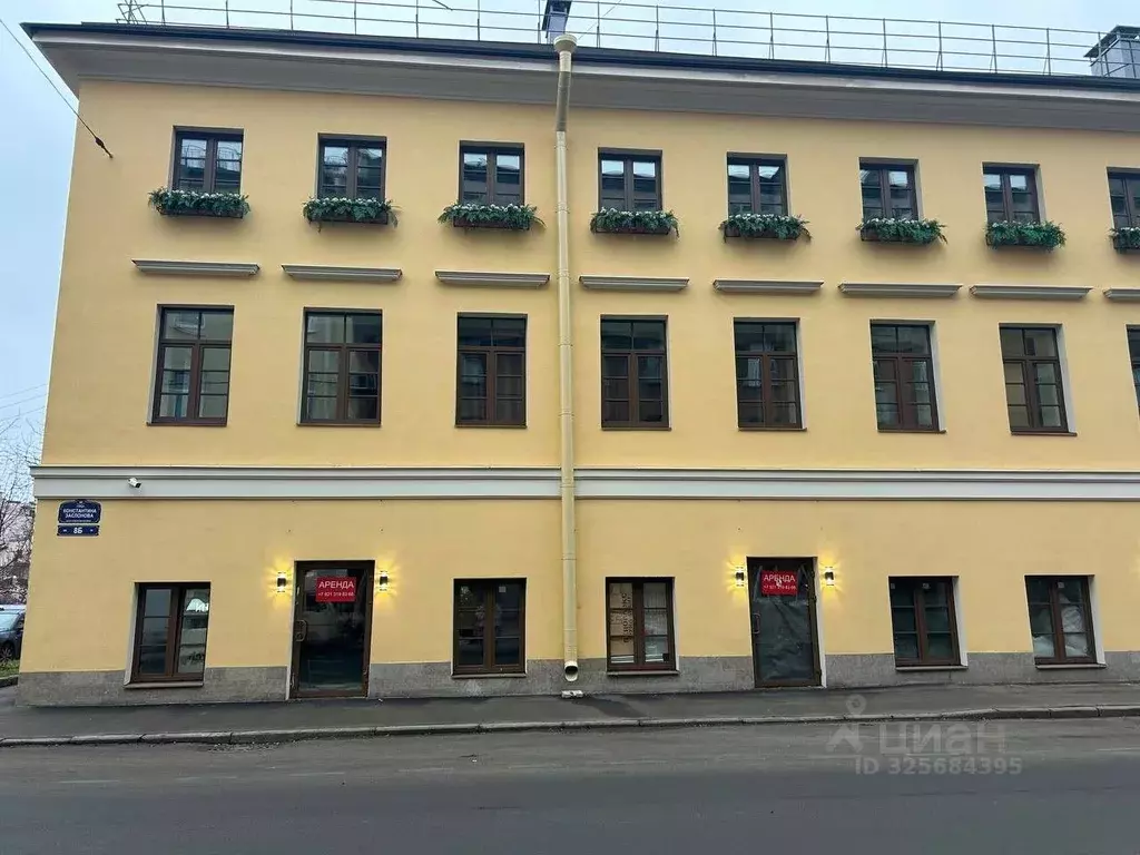 Помещение свободного назначения в Санкт-Петербург ул. Константина ... - Фото 1