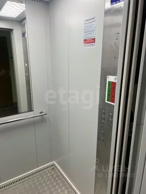 3-к кв. Пермский край, Пермь ул. Юрша, 3А (65.7 м) - Фото 1