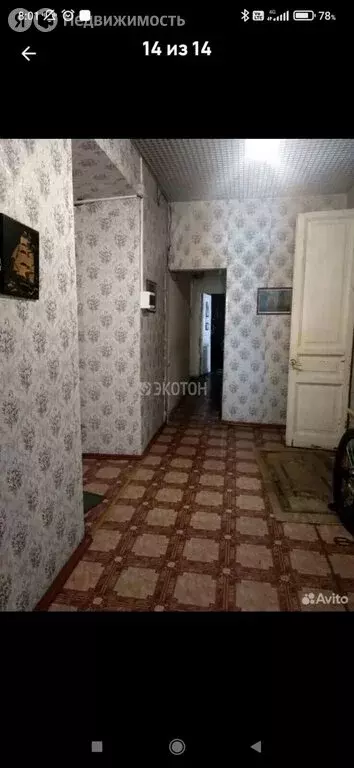 1к в 6-комнатной квартире (9 м) - Фото 2