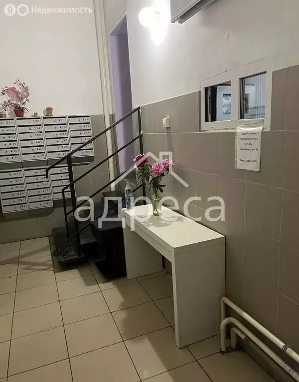 1-комнатная квартира: Самара, улица Георгия Димитрова, 108 (40.2 м) - Фото 1