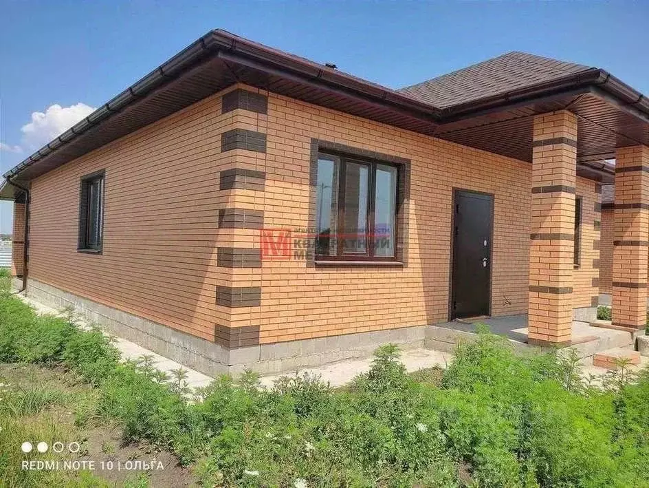 Коттедж в Белгородская область, Старый Оскол Пролески мкр,  (106 м) - Фото 1