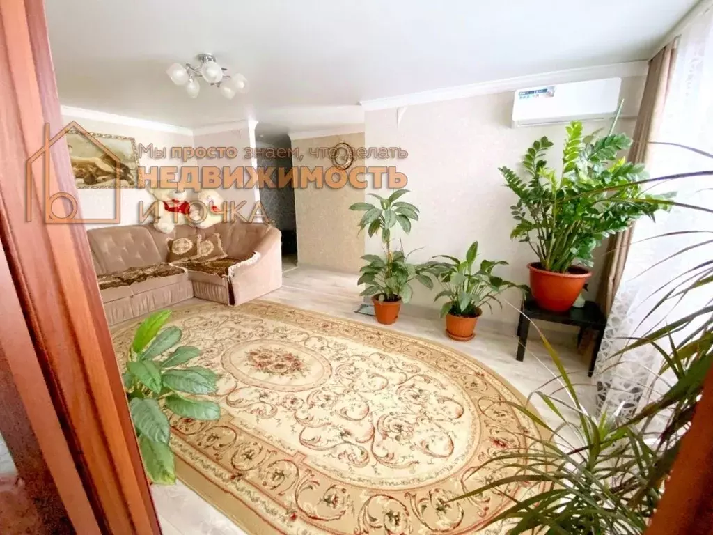 2-к кв. Башкортостан, Нефтекамск ул. Нефтяников, 25Б (44.2 м) - Фото 1