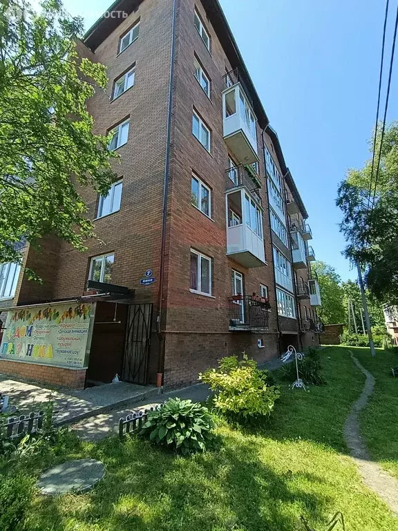 1-комнатная квартира: Пионерский, Южная улица, 3А (22.7 м) - Фото 1