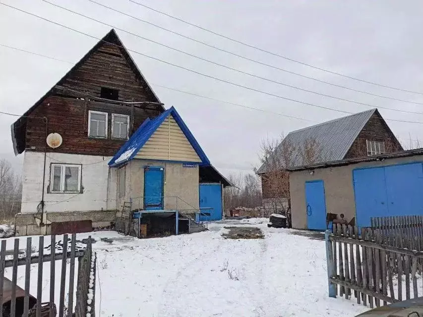 Купить Дачу В Нижних Кинерках