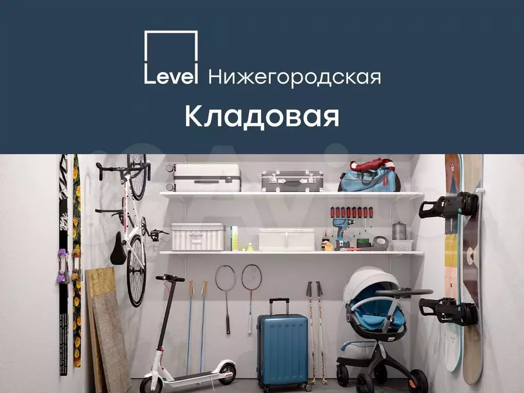 Продам складское помещение, 7.1 м - Фото 1