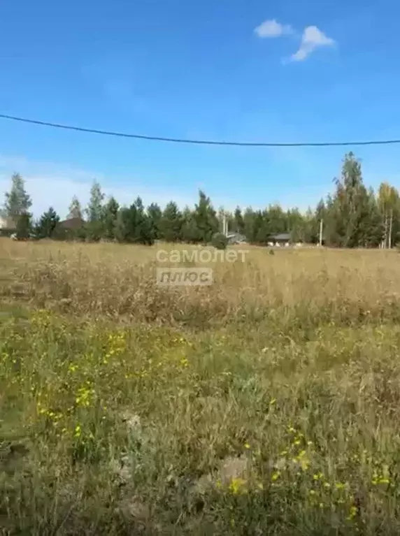Участок в Липецкая область, Липецк ул. Моховая (9.0 сот.) - Фото 1