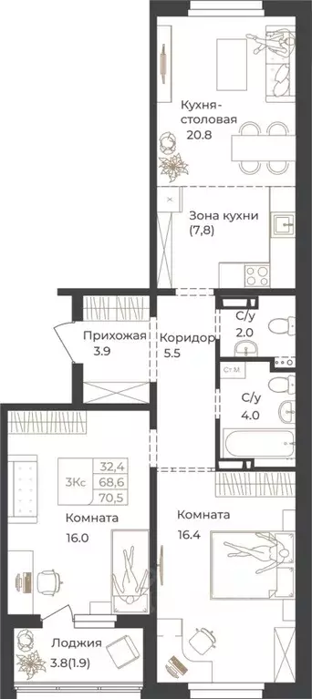 2-к кв. Алтай, Горно-Алтайск Социалистическая ул., 82 (70.5 м) - Фото 1