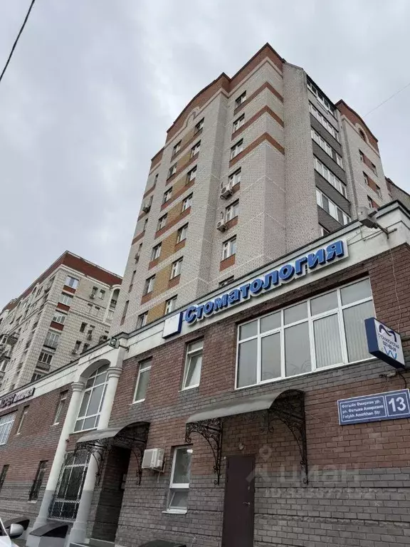 2-к кв. Татарстан, Казань ул. Фатыха Амирхана, 13 (55.5 м) - Фото 1