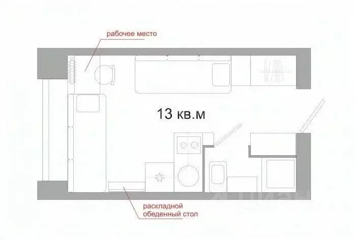 Студия Татарстан, Казань ул. Рихарда Зорге, 32к1 (13.0 м) - Фото 2