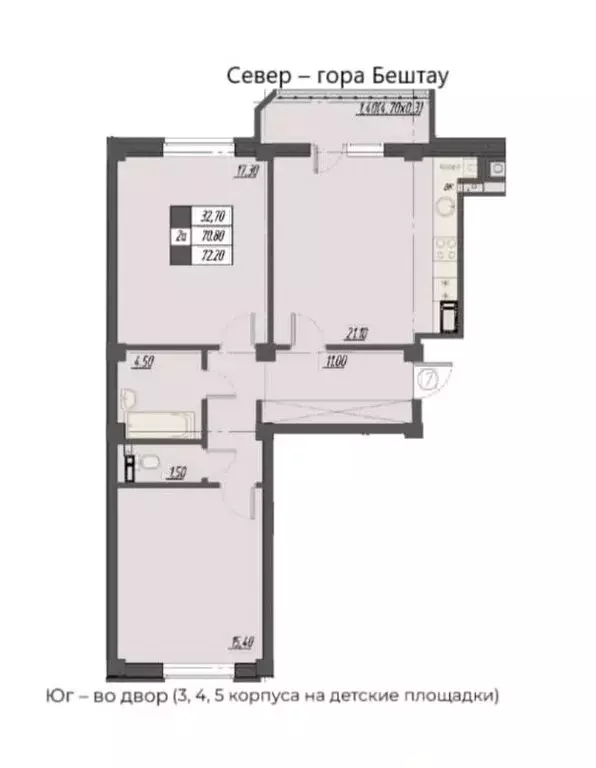 2-комнатная квартира: Пятигорск, улица Егоршина, 7 (72 м) - Фото 1