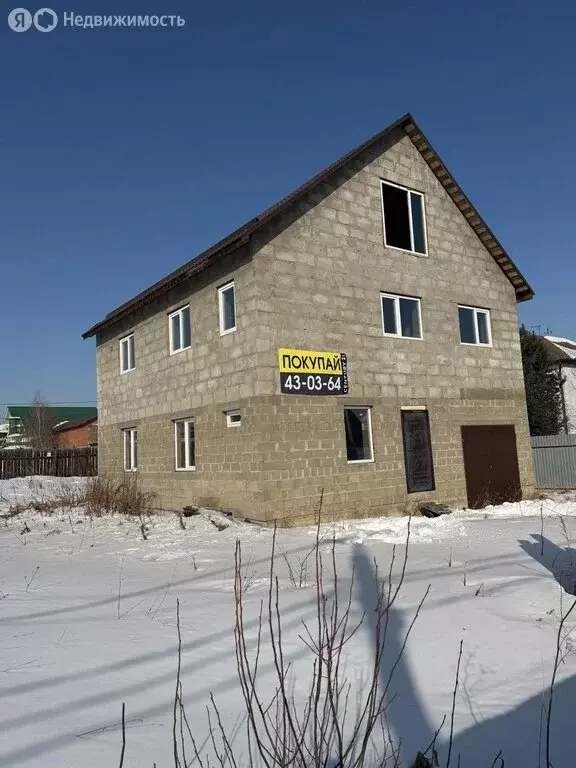 Дом в Иркутский муниципальный округ, посёлок Новая Разводная, Нижняя ... - Фото 2