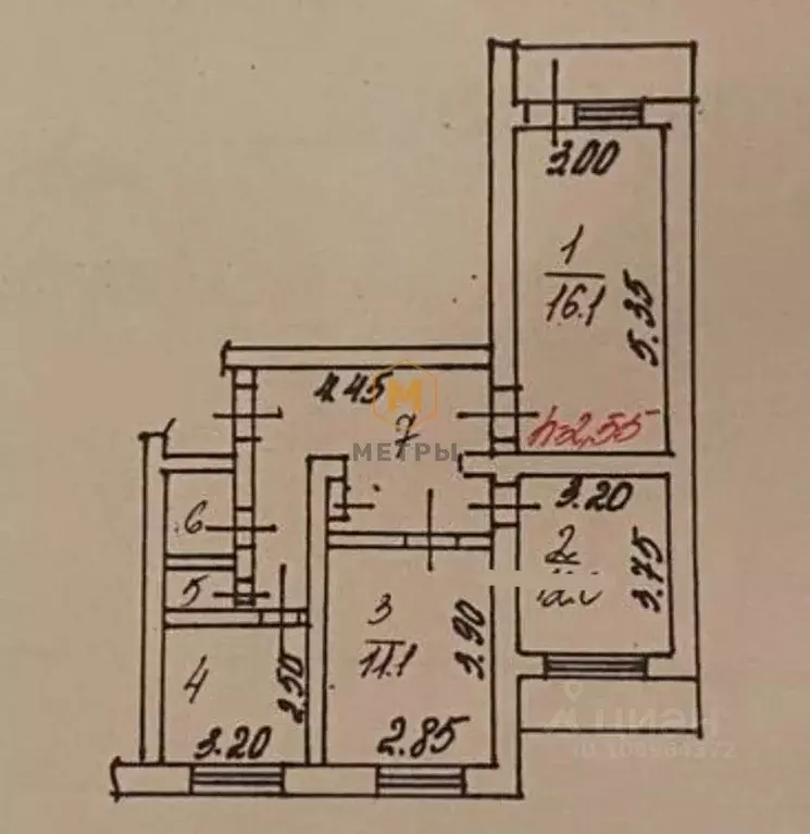 3-к кв. Белгородская область, Белгородский район, Разумное рп ул. ... - Фото 2