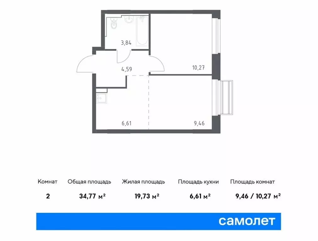 1-комнатная квартира: село Лайково, микрорайон Город-Событие, ЖК ... - Фото 1