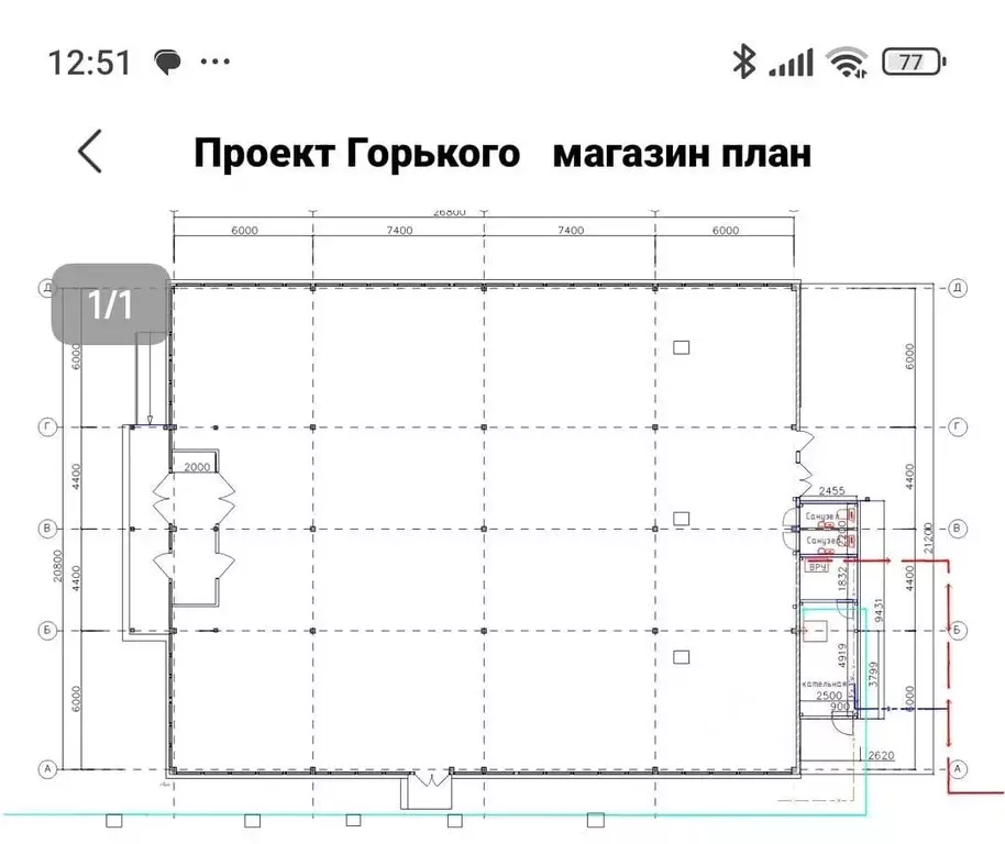 Производственное помещение в Московская область, Апрелевка ... - Фото 0