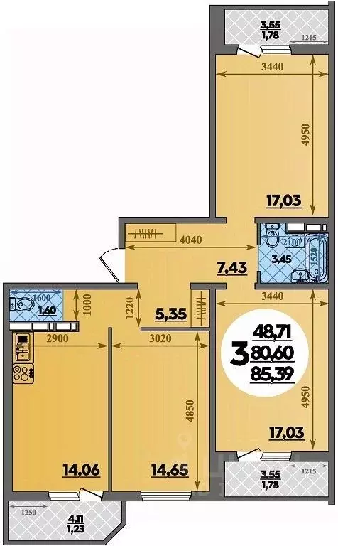 3-к кв. Краснодарский край, Краснодар ул. Генерал-лейтенанта ... - Фото 1