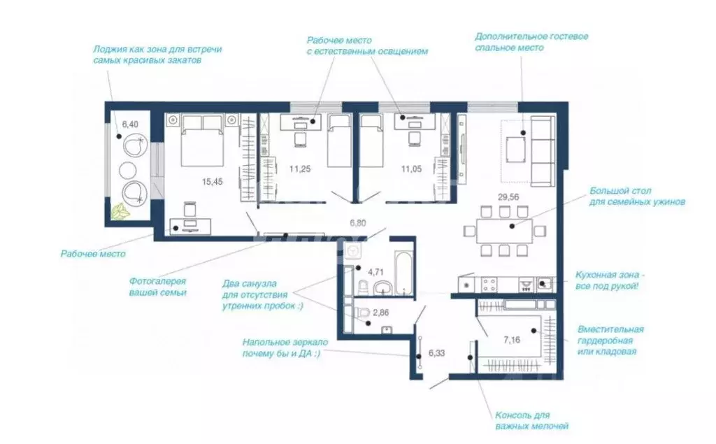 4-к кв. Липецкая область, Липецк Елецкое ш., 9 (101.61 м) - Фото 2