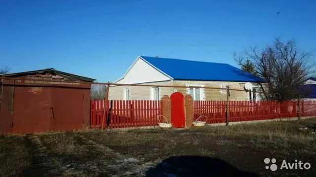 Купить Дом В Самарской Области Пестравский Район