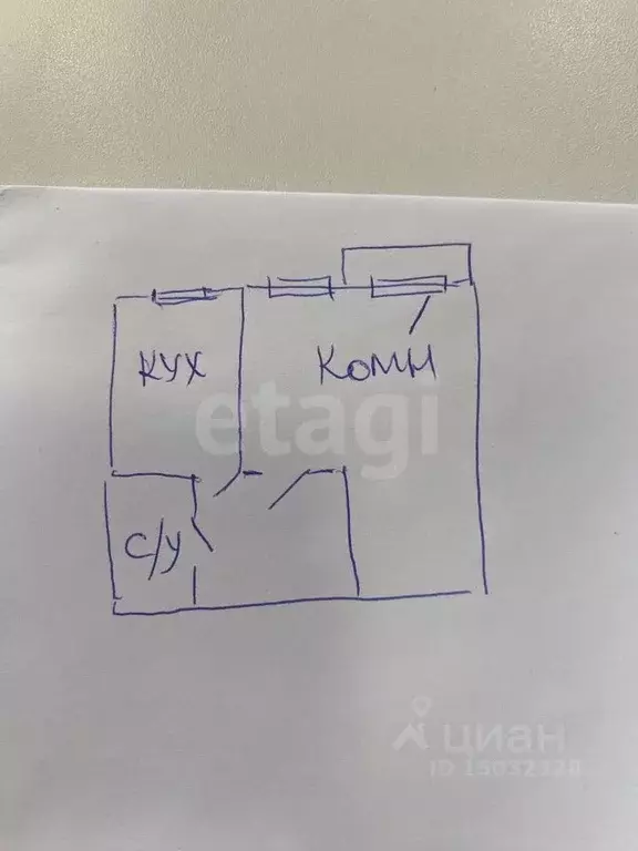 1-к кв. Владимирская область, Муром Ленинградская ул., 29/3 (33.1 м) - Фото 0