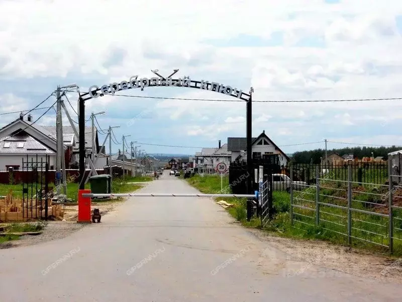 Участок в Нижегородская область, Нижний Новгород городской округ, д. ... - Фото 1