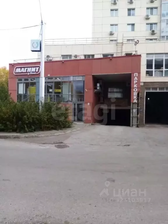 Гараж в Башкортостан, Уфа Революционная ул., 70/1 (15 м) - Фото 1