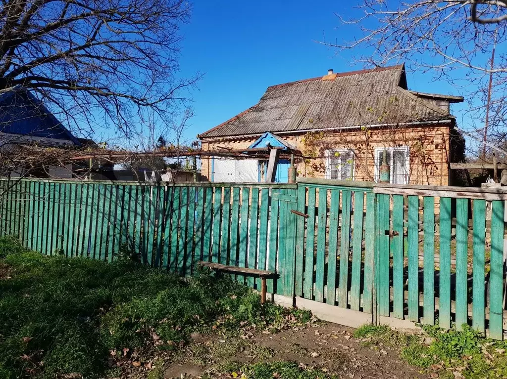 Купить Дом В Хуторе Петровском