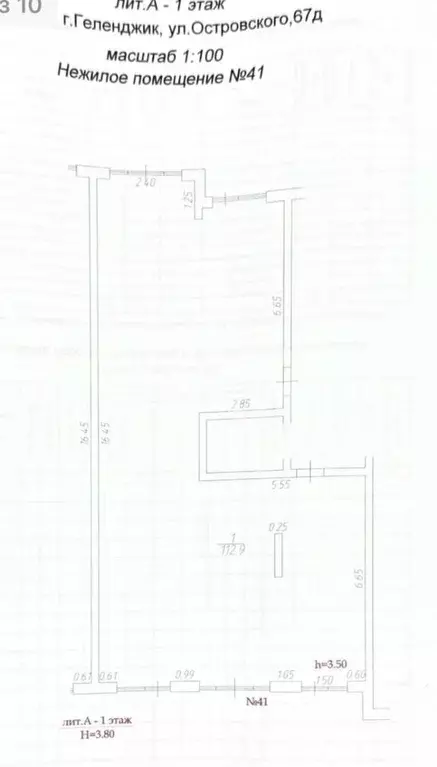 Помещение свободного назначения в Краснодарский край, Геленджик ул. ... - Фото 2