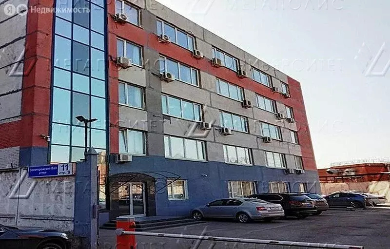 Офис (46 м) - Фото 1