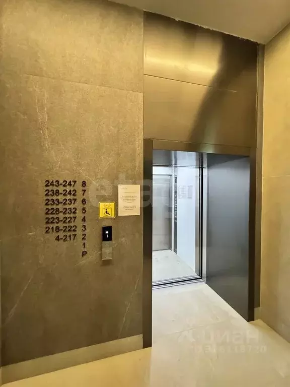 2-к кв. Пермский край, Пермь ул. Дзержинского, 29Б (43.5 м) - Фото 2