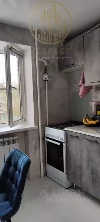 2-к кв. Ставропольский край, Ессентуки ул. Гагарина, 97 (40.0 м) - Фото 2