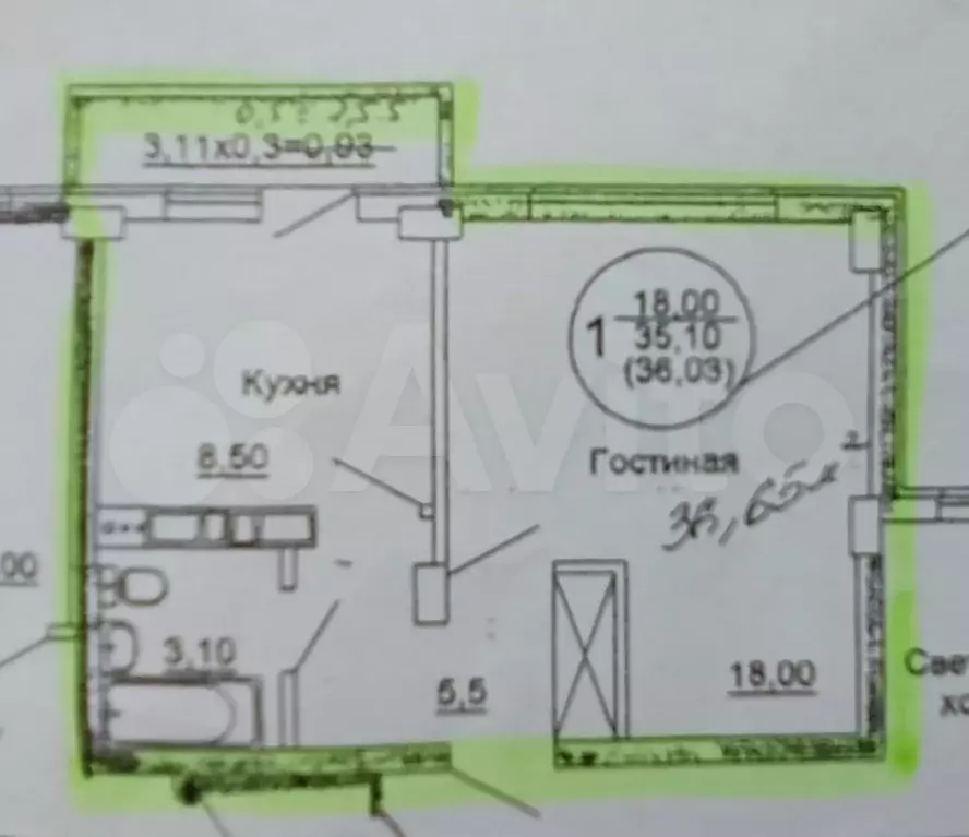 1-к. квартира, 41 м, 4/10 эт. - Фото 0