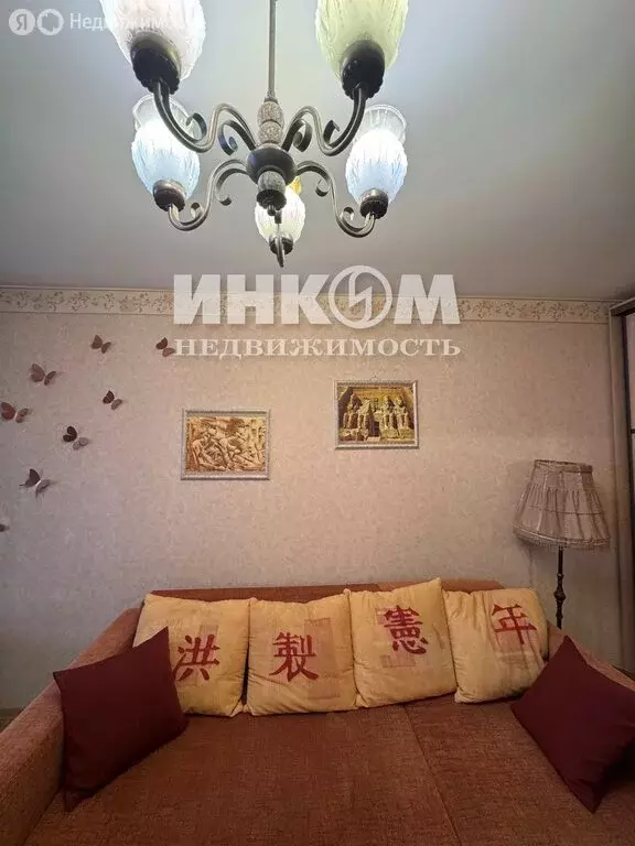 2-комнатная квартира: деревня Островцы, Подмосковная улица, 23 (54.4 ... - Фото 1