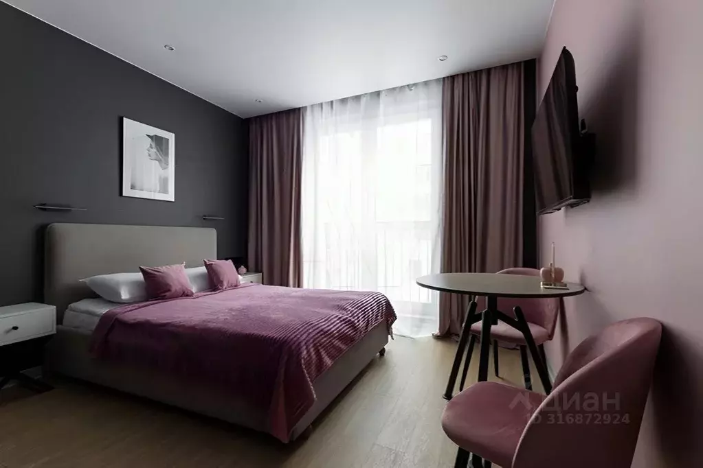 Квартира, 4 комнаты, 113 м - Фото 0