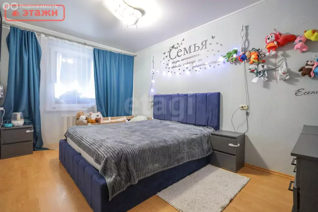 2-комнатная квартира: Петрозаводск, Ключевая улица, 6к2 (53.6 м) - Фото 2