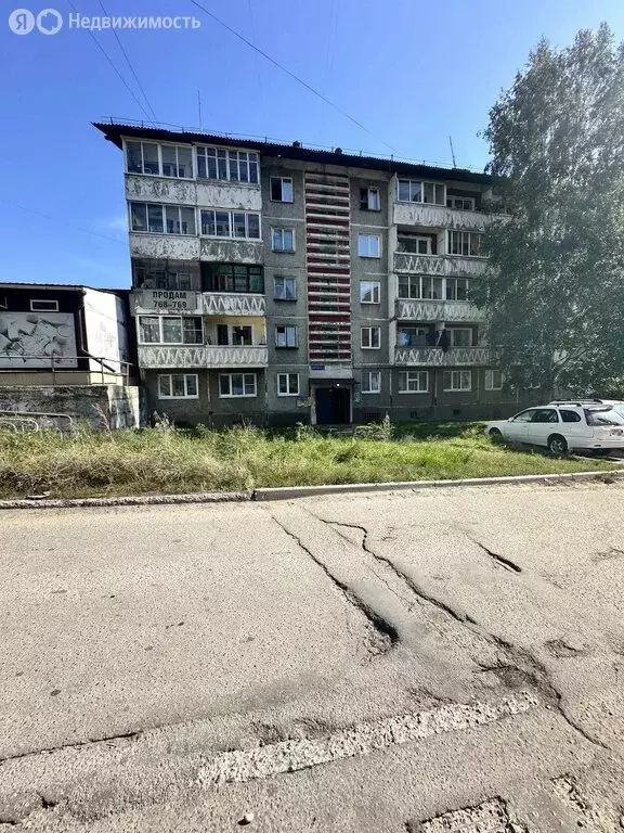 1к в 4-комнатной квартире (13 м) - Фото 1