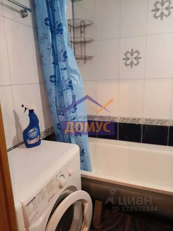 1-к кв. Белгородская область, Белгород ул. Есенина, 40 (34.0 м) - Фото 2